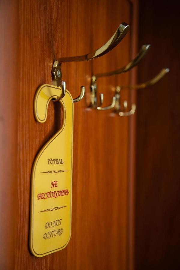 Grand Christer Hotel 키예프 외부 사진