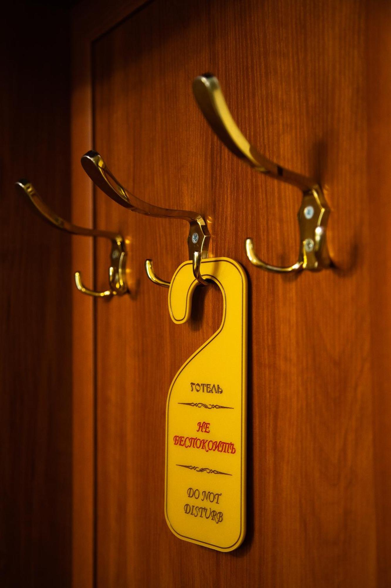 Grand Christer Hotel 키예프 객실 사진