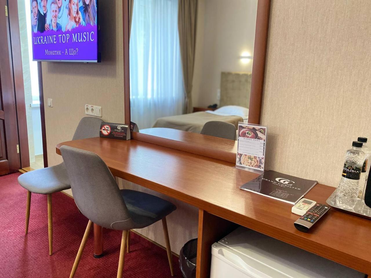 Grand Christer Hotel 키예프 외부 사진